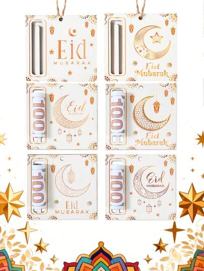 1/6件套开斋节快乐钱包，开斋节快乐现金夹礼品，散装木质挂饰开斋节装饰品，新月灯笼造型开斋节装饰品，开斋节快乐装饰品，节日派对礼物，开斋节祝福装饰品，伊斯兰斋月活动派对用品，宰牲节礼物，开斋节挂饰