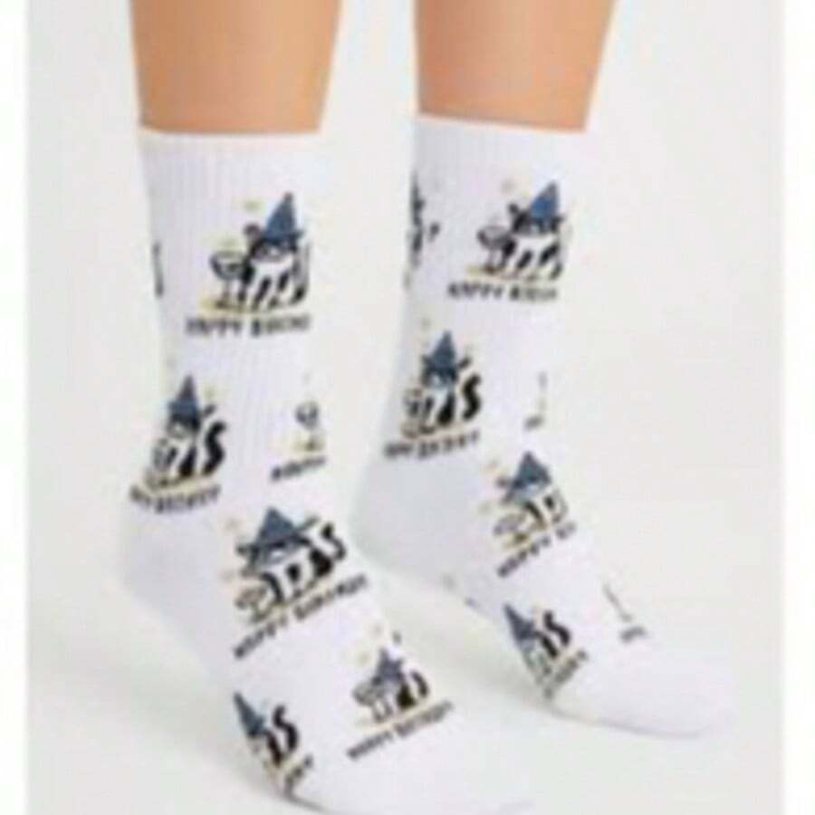 Comfortable Unisex Socks For Everyday Use, Soft And Durable - Silver - View 1
