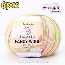 6 Packs, 50g*6 Packs, Colorful Ombre Wool Blend Yarn - Ideal For Knitting Sweaters, Vests, Hats And Shawls - 6 Skeins Of Bacon-dyed Wool - View 8