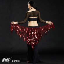 1件装女士舞蹈训练腰带，亮片硬币腰带，钩针网眼亮片阿根廷三角披肩肚皮舞臀巾，多色，均码 - 彩色 - 查看 3