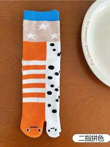 1/3/5 Pairs Women Cute Funny Toe Separator Mid-Calf Socks, Abstract & Quirky Floral, Eel, Aquarium Themed Couple Socks, Personalized Socks Gift For Girlfriend - Multicolor - View 5