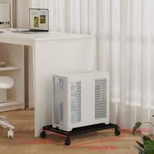 1pc Multi-Layer Multi-Function Computer Tower Stand With Wheels, Wheels Can Be Fixed, For Office And Home Use, Increases Storage Space, Easy Manual Assembly