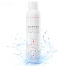 Agua Spray Agua Termal AVE Para El Rostro de 300mL Tipo de piel Sensibles de Día - Blanco - Ver 5