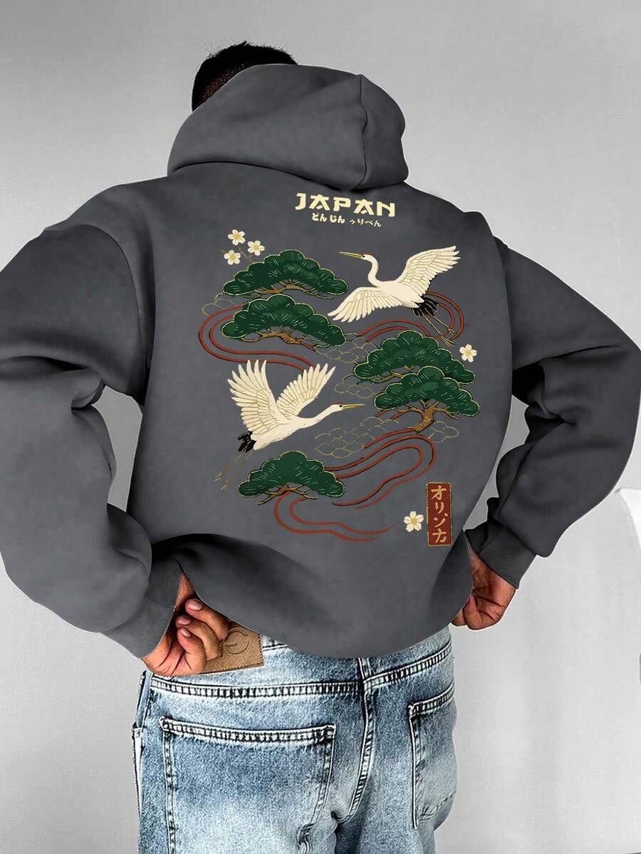 男士时尚百搭休闲仙鹤印花连帽卫衣,秋冬款 - 深灰色 - 查看 1