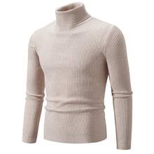 Men Sports Knit Tops