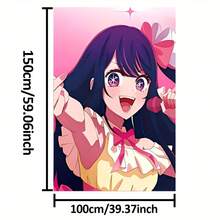 O-Oshi No Ko Hoshino Ai All-Season Soft Comfortable Personalized Printed Flannel Blanket 1 Piece, Suitable For Sofa, Bed Or Wall Decoration, Office Nap Blanket, Outdoor Sports Multi-Functional Blanket, Perfect Holiday Gift For Relatives And Friends - 彩色 - 查看 8