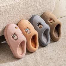 Zapatillas cálidas de algodón para niños, zapatillas de algodón antideslizantes con parte inferior de PVC con bonito patrón de animales para interiores y exteriores, código 28-37 - Grafito - Ver 1