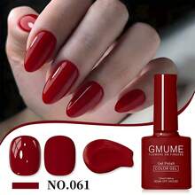 Classic Burgundy Red Gel Nail Polish 7.5ml - Deep Wine Red Soak Off UV LED Gel, Elegant Solid Color For Christmas & Daily Wear (No.061) - 棗紅 - 查看 6