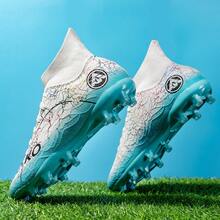 男士足球鞋、男女童训练足球鞋，适合户外、室内、硬地、草地等各种场地运动。 - 白色 - 查看 5
