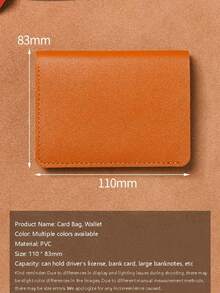 New Minimalist Folding Snap Small Wallet, Unisex Slim Credit Card Holder, Suitable For Men And Women - Multicolor - View 8