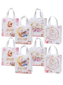 Conjunto de 8/16 sacolas de presente Eid Mubarak, em poliéster com alças, versáteis e com estampa festiva, ideais para o Ramadã, casamentos, aniversários e muito mais. - Branco - Ver 10