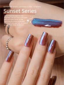 BAOSHIMAN 宝仕曼秋冬七色日落系列猫眼指甲油胶，星河猫眼为白色指甲油胶，可用于美甲装饰，快干易用，美甲沙龙专业或家庭DIY皆宜 - 彩色 - 查看 3