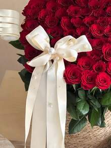 1 Roll Polyester Satin Ribbon For Gift Box Candy Box Cake Box Flower Decoration (Machine Dyed, Slightly Chromatic Aberration)