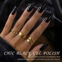 Classic Black Gel Nail Polish 7.5ml - Soak Off UV LED Gel Varnish, High Gloss Shine Finish, Solid Color Nail Art Lacquer For DIY Home Manicure & Salon (No.068) - 黑色 - 查看 4