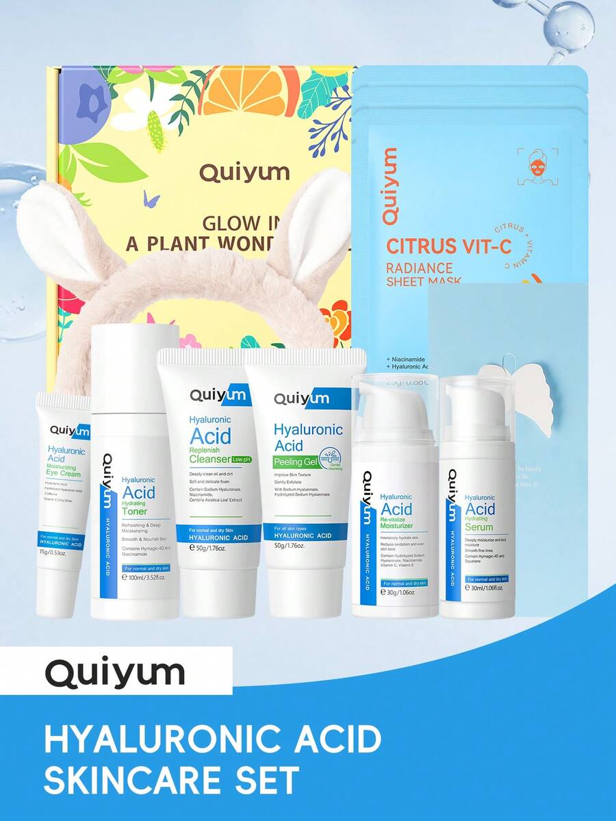 一套12件装QUIYUM玻尿酸保湿护肤套装，包含：玻尿酸焕活保湿霜30g、玻尿酸补水洁面乳50g、玻尿酸保湿眼霜15g、玻尿酸保湿精华液30ml、玻尿酸去角质凝胶50g、玻尿酸保湿爽肤水100ml。 - 淺藍色 - 查看 1