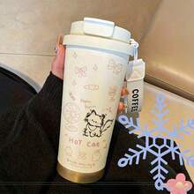 1个530毫升水瓶，多种款式可选，时尚个性，配有绳索提手方便携带，适合居家、办公、露营和日常旅行，可盛装冷热饮品，包邮