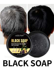 Black Hair Soap, Black Sesame Shampoo Bar, Containing Natural He Shou Wu Ingredients, Effectively Covers Gray Hair, Black Shampoo Bar, Containing Black Sesame, Reverses Gray Hair, Suitable For Hair And Beard, Black Hair Shampoo Bar, Restores Natural Hair Color, Repairs Damaged Hair, Nourishes And Moisturizes, Deep Cleanses And Cares For The Scalp, Natural Black Hair Shampoo Bar For Daily Use By Men And Women - Black - View 3