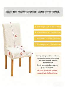 1/2/4pcs Textured Wool Plush Elastic Thickened Solid Color Chair Covers, Suitable For Various Occasions And Festivals - Beige - View 2
