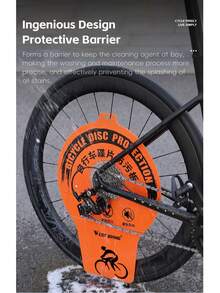 WEST BIKING Bicycle Disc Brake Protection Plate Cleaning Shield Mountain Road Bike Cassette Brake Wash Guard Cover Tool