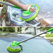 可伸缩洗车拖把，雪尼尔多节伸缩刷，软毛清洁湿巾洗车工具，洗车刷，汽车清洁工具，汽车配件，汽车必备用品，汽车用品，塑料材质 - 彩色 - 查看 2