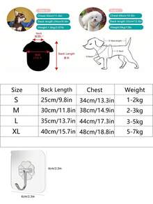 印花狗狗连帽衫和卫衣，小型和中型犬保暖服装，吉娃娃外套，幼犬套装，猫咪服装 - 彩色 - 查看 16