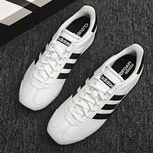 Giày thể thao nam Adidas mùa đông mới về Giày tập luyện ngoài trời cổ điển đa năng Giày mũi chữ T Giày thể thao thường ngày cổ điển - trắng - Xem 2