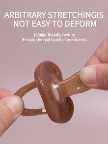 KUNT 1 pieza Chupete de silicona plano de color marrón, apto para uso diario - Marrón oscuro - Ver 5