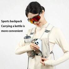 1件装户外跑步手机徒步背包背心，自行车背包，轻便运动储物背包，带水壶袋 - 彩色 - 查看 7