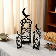 3件套伊斯兰新月亚克力桌面摆件 - 节日家居装饰，中东阿拉伯几何图案桌面中心摆件，伊斯兰风格装饰（黑/白/金，小/中/大/3件套） - 彩色 - 查看 18