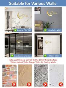 1pc Eid Mubarak Wall Sticker, Gold Silver Black Moon Arabic Window Wall Decal, Ramadan Home Decor, Eid Gift, Eid Decoration, Islamic Ramadan Party Supplies - Multicolor - View 11