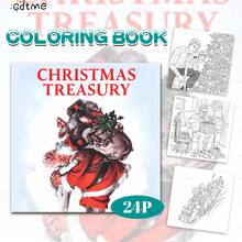 Christmas Coloring Book: Adult Coloring Book, Pearlescent Paper Cover, 7.9x7.9 Inches, 24 Pages Of Thick Drawing Paper, Warm And Comfortable, Essential For Autumn/Winter, Suitable For Adults And Teenagers To Relieve Stress, Christmas, Thanksgiving, New Year Gifts, Party Gifts, School Supplies, Painting Book, Watercolor Book - Coloring Christmas - View 17