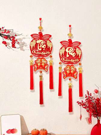 1 adet Vietnam Yeni Yılı (Tet) Püsküllü Kolye Ucu, Ev Dekorasyonu, Bahar Festivali Asma Kolye Ucu, 2026 Geleneksel Bahar Festivali