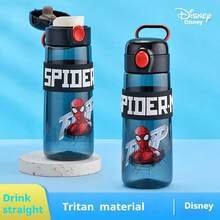 1pc 620ml Summer Large Capacity Portable Direct Drinking Cup, Suitable For Home And Office