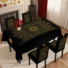4/6/5/7 Pcs Geometric Pattern Retro Print Tablecloth & Chair Cover Set, Arabic/Islamic Festival Decoration, Suitable For Indoor/Outdoor, Home Gathering, Holiday Dining Table & Chair Decor, Reusable - Multicolor - View 18