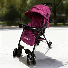 Baby Strollers - Red Violet - View 5