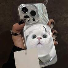 1pieza Funda para Teléfono de Gato Blanco, Carcasa Dura con Borde Suave y Brillo Lujoso, Adecuada para for  16 15 14 13 12 11 Pro Max 14 15 , funda para móvil, fundas movil - Color mezclado 1-1047 - Ver 3