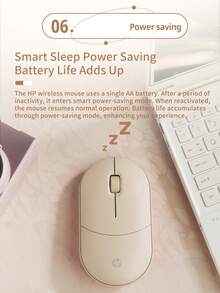 HP Wireless Silent Mouse - Ergonomic Right-Handed Design, 2.4GHz Stable Connection - Suitable For Desktop And Laptop Computers - Beige - View 9