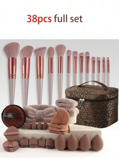 38件套咖啡色化妆工具套装 - 化妆包、化妆刷、化妆海绵、发圈，日常或旅行必备，方便携带