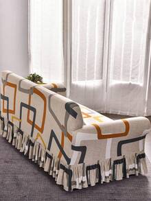 1pc Skirt Style Sofa Cover, Printed Ramadan Design, Non-Slip Elastic Decorative Sofa Slipcover, Pet Proof, Dust Proof, Colorful Prints, Suitable For 1/2/3/4 Seater Sofas, All Seasons