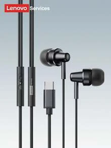 Lenovo 联想 YF21 有线耳机，Type-C 入耳式，HIFI 音质，防噪音，佩戴舒适，游戏和音乐皆宜，带麦克风线控，高品质 3.5mm 硅胶耳塞，适用于电脑和平板电脑 - 黑色 - 查看 13