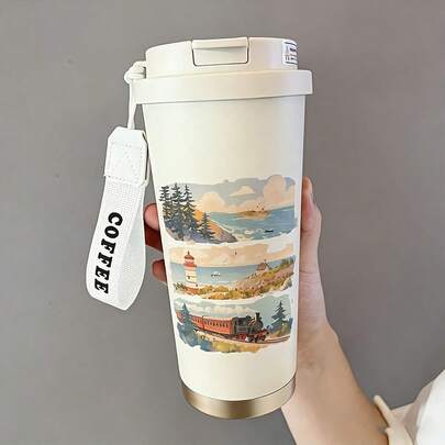 1个530毫升杯子，多种款式可选，时尚个性，配有绳提手，方便携带，适合居家、办公和日常旅行。便携设计，冷热饮皆可盛装。