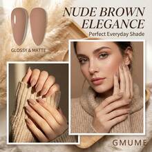 Classic Nude Brown Gel Nail Polish 7.5ml - Neutral Coffee Soak Off UV/LED Gel Varnish, High Gloss & Matte Finish For Fall Daily Manicure (No.003) - 紫羅蘭色 - 查看 3