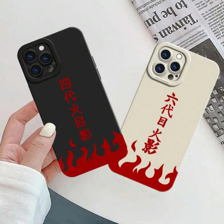 Étui souple TPU compatible avec le logo N-ArutoS Namikaze pour iPhone 14, 12 Plus, 16, 11, 12, 15 Pro, 15, 16 Pro Max, 11 Pro Max, 13 Pro. Housse compatible avec les modèles 17 Pro Max, 17 Pro, 17 et 16 Pro Max - Mix04 - Voir 1