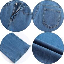 THUNDER Womens High Waisted Wide Leg Jeans Stretchy Distressed Pants - M Blue - 查看 6