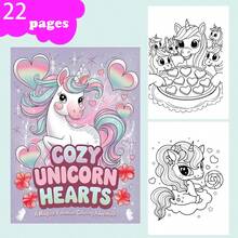 Libro para colorear de Unicornio: Para niños de 4 a 8 años (Libro para colorear de Oso Tonto) Libro en rústica, Regalo de vuelta a clases, Práctica exclusiva para niños, Libro, Vuelta al cole, Útiles escolares