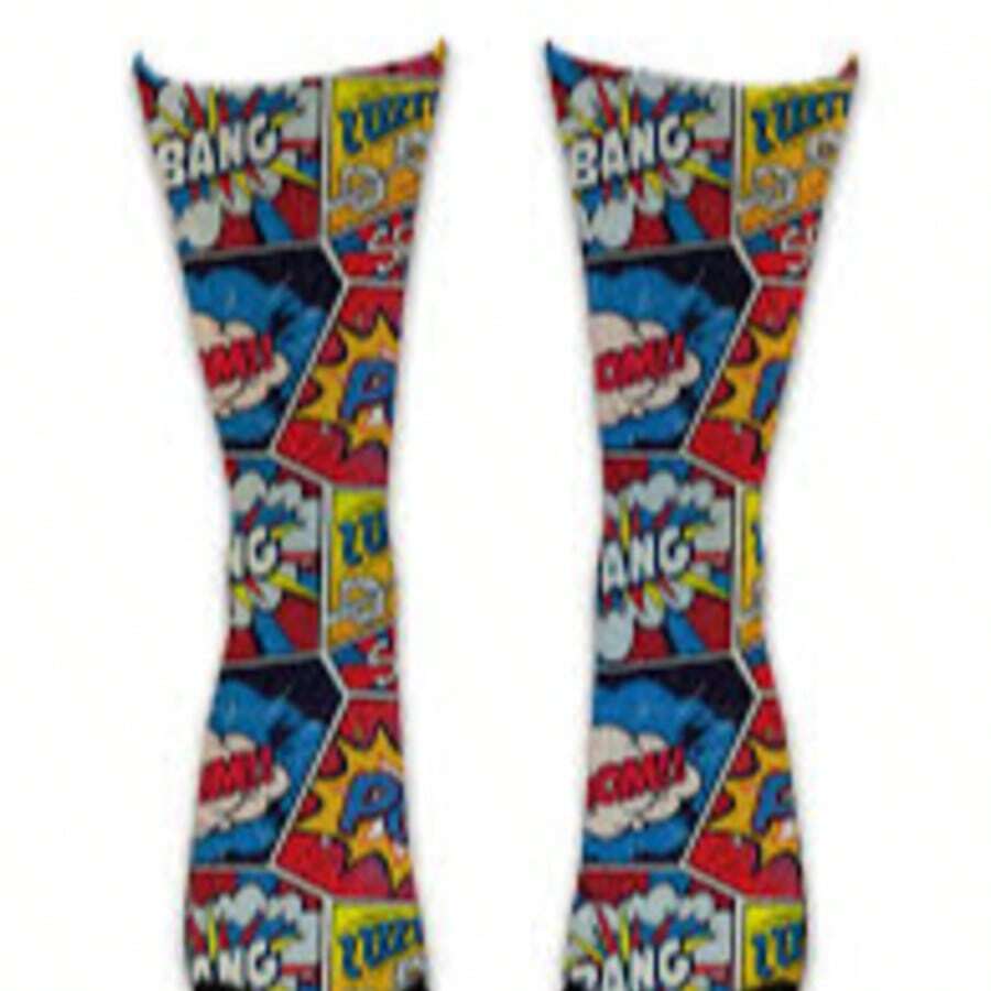 Comfortable Unisex Socks For Everyday Use, Soft And Durable - Ginger - View 1