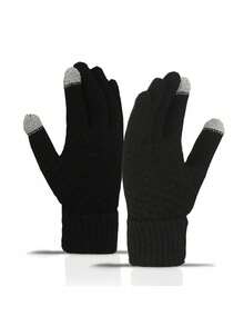 3件套冬季针织帽、围巾和手套套装，保暖围巾，触屏手套，保暖内衬，无檐帽，户外滑雪套装 - 彩色 - 查看 9