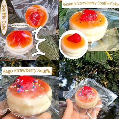 1个慢回弹鱿鱼蛋糕玩具面包，超柔软慢回弹鱿鱼蛋糕减压球玩具（随机配件），成人挤压球减压玩具，缓解焦虑成人鱿鱼玩具，感官玩具（适合14岁以上人群）