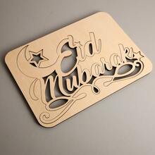 Decoración central de mesa Eid Mubarak, decoración islámica para el hogar, decoración musulmana, decoración de Ramadán, decoración Eid Mubarak, decoración de mesa festiva, decoración de mesa islámica, letrero de regalo, decoración de mesa Ramadán Kareem - Multicolor - Ver 5