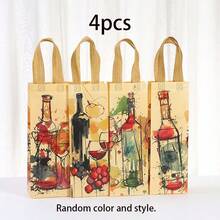 12个/8个/4个装葡萄酒礼品袋、绘画礼品袋、春季礼品包装袋，适用于节日、派对、生日、新年、复活节、情人节、母亲节、婴儿派对、父亲节、婚礼、周年纪念日、毕业典礼、教师节、中秋节、家庭聚会等场合。 - 橘色 - 查看 11